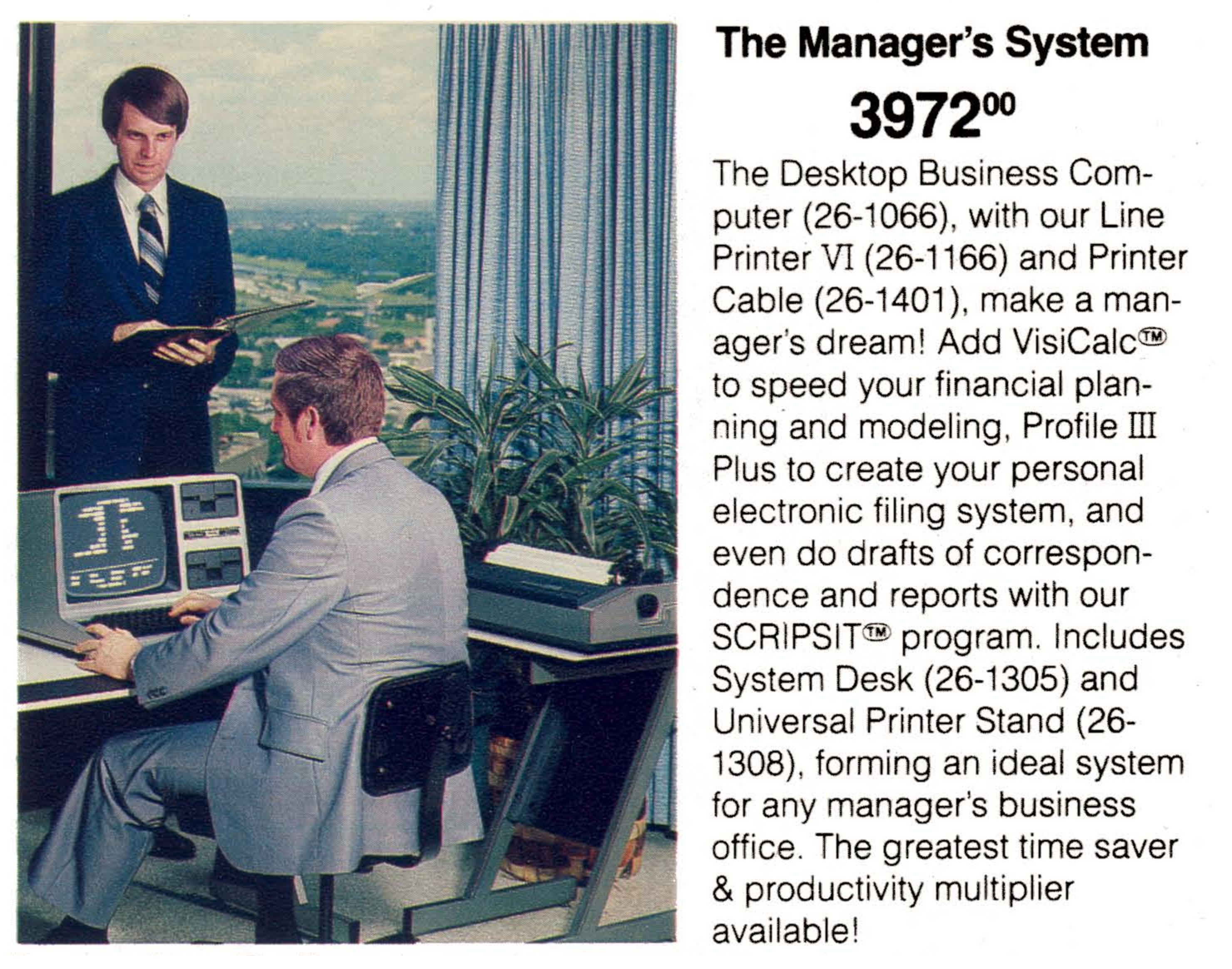 [Model III Business System]